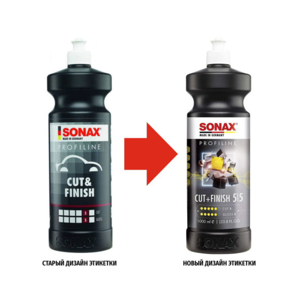 Автополіроль Sonax PROFILINE Cut + Finish 5-5 1 л (225300) Автополіроль Sonax PROFILINE Cut + Finish 5-5 1 л (225300)