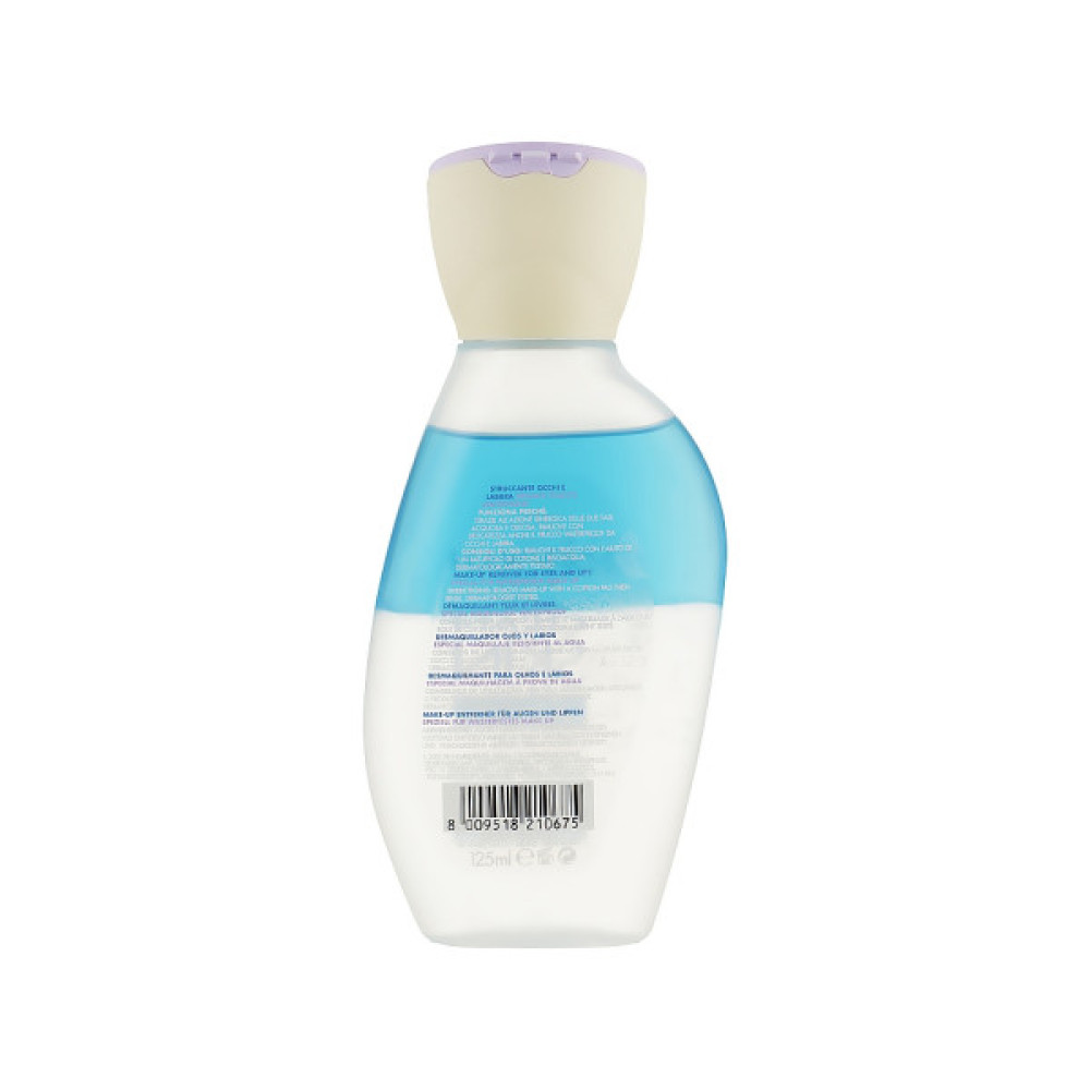 Засіб для зняття макіяжу Dermolab Bioetyc Clean Skin Remover 125 мл (8009518210675)