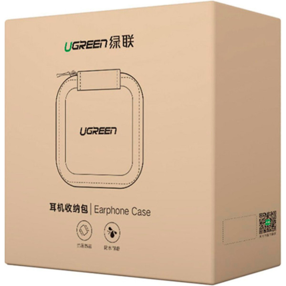 Чохол для навушників Ugreen LP128 Gray (70577)