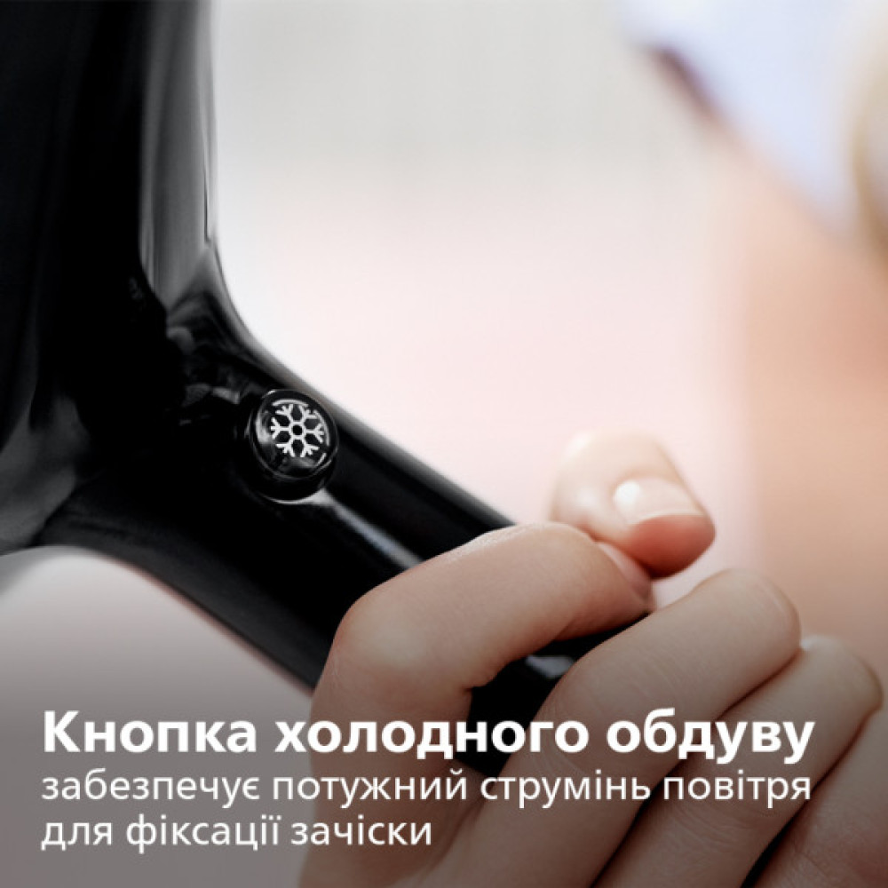 Фен Philips BHD274/00