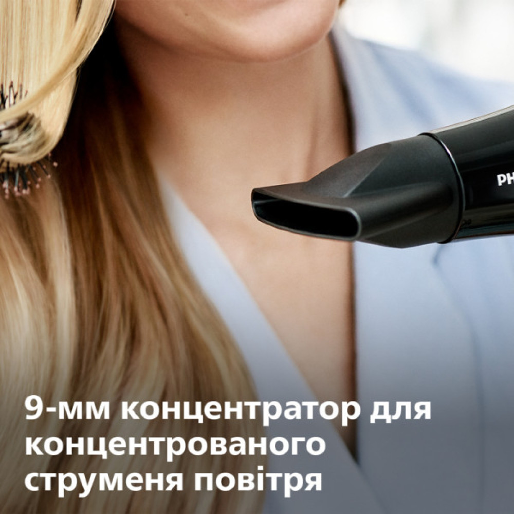 Фен Philips BHD274/00