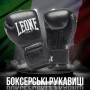 Боксерські рукавички Leone GN111 The Greatest Black 16 унцій (GN111_Black_16oz)