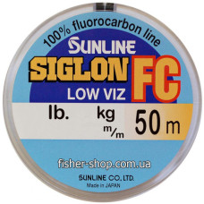 Флюорокарбон Sunline Siglon FC 50m 0.445мм 12кг повідковий (1658.01.46)