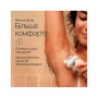 Епілятор Braun SES 9-011 3D Епілятор Braun SES 9-011 3D
