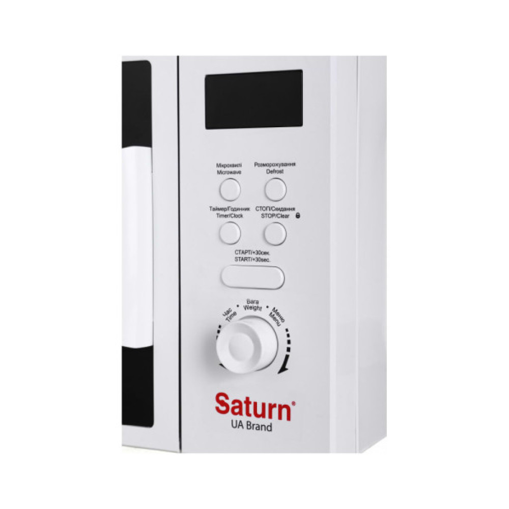 Мікрохвильова піч Saturn ST-MW8174
