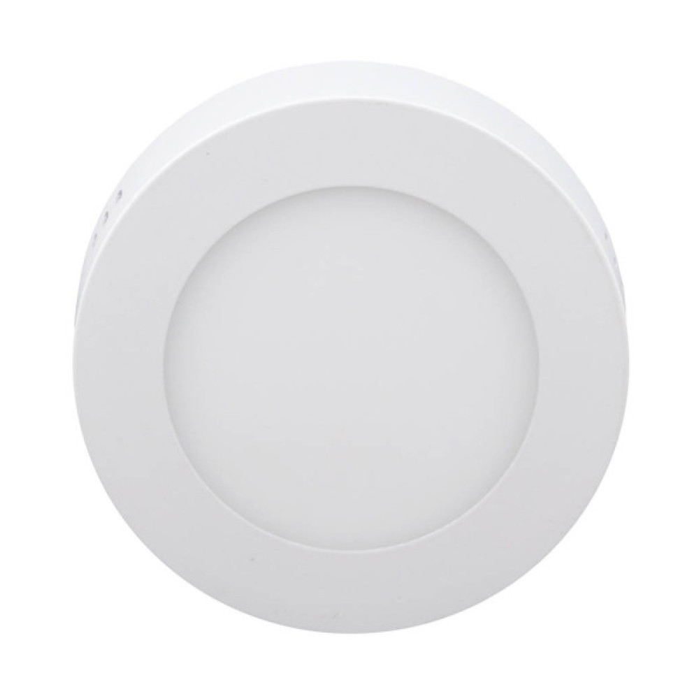 Світильник точковий Євросвітло LED-SR-120-6 6400К