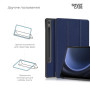 Чохол до планшета Armorstandart Smart Case Samsung Tab S9 / S9 FE Blue (ARM70991) Чохол до планшета Armorstandart Smart Case Samsung Tab S9 / S9 FE Blue (ARM70991)