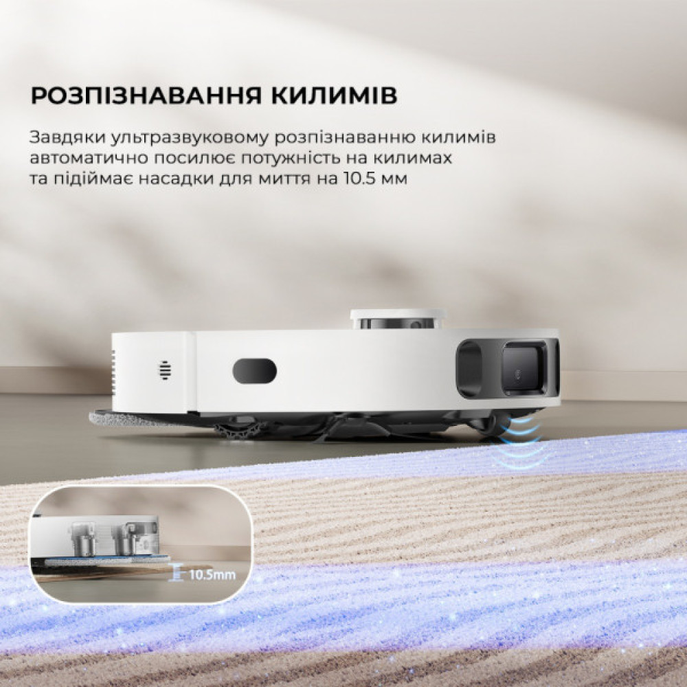 Пилосос Dreame Bot D20 Ultra (RLD31SE)