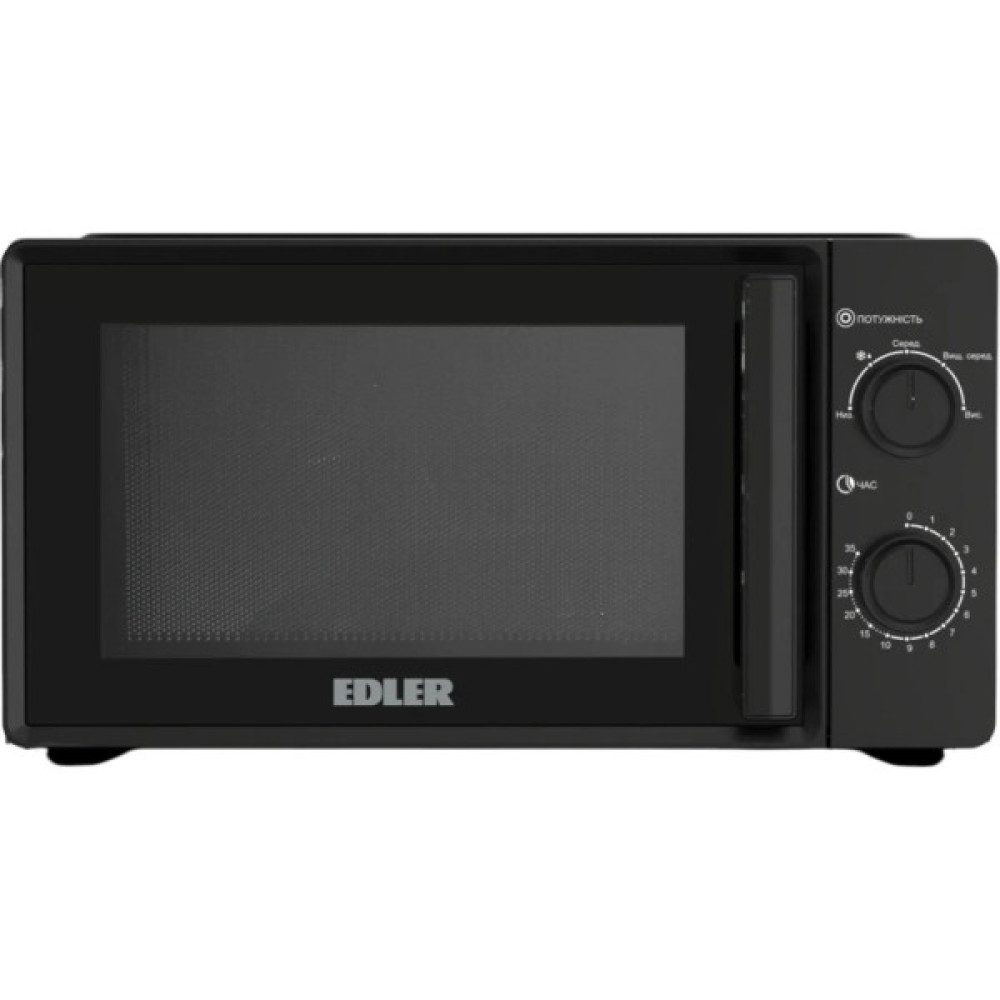 Мікрохвильова піч Edler EDMS-2071BMH