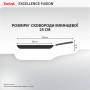 Сковорода Tefal Excellence Fusion, 25см, для млинців, чорний (G3383802)