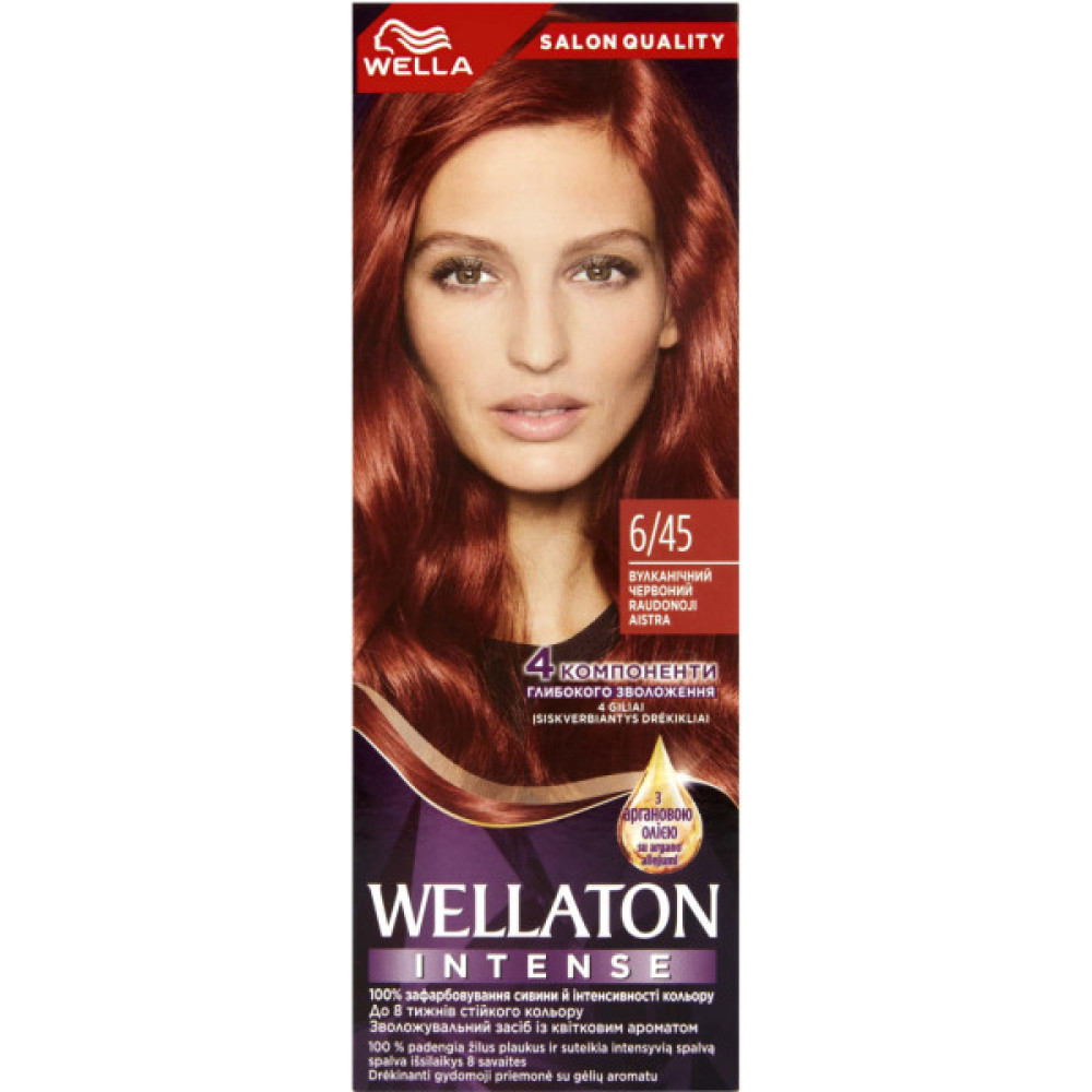 Фарба для волосся Wellaton 6/45 Вулканічний червоний 110 мл (4064666085647)
