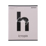 Зошит Kite предметний Letters 48 аркушів, історія клітинка (K24-240-4) Зошит Kite предметний Letters 48 аркушів, історія клітинка (K24-240-4)