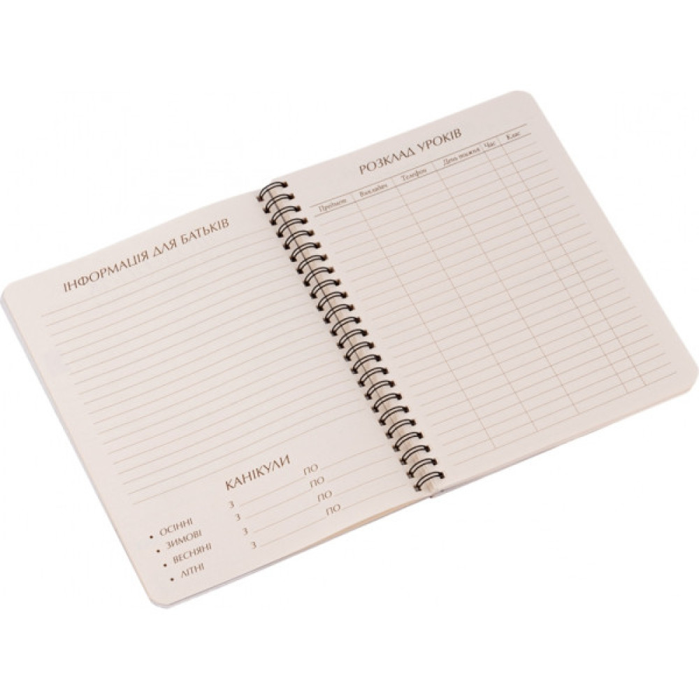 Щоденник шкільний Yes для музичної школи Music is the answer (911377)