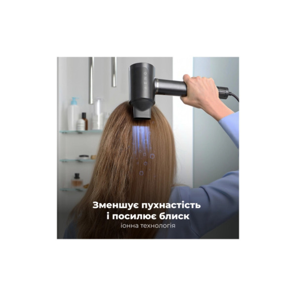 Фен AENO HD5B (AHD0005B)