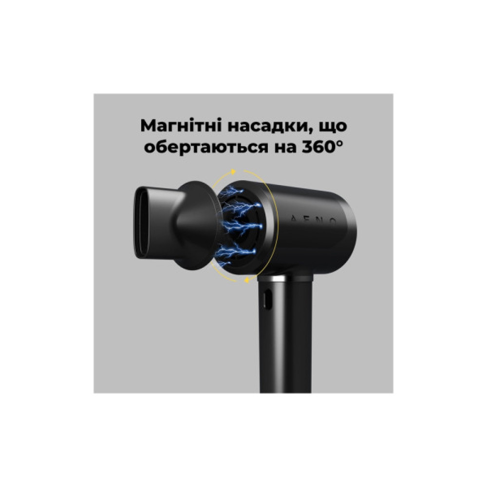 Фен AENO HD5B (AHD0005B)