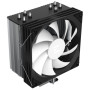 Кулер до процесора Zalman CNPS9XOPTIMA2