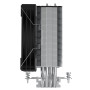Кулер до процесора Zalman CNPS9XOPTIMA2