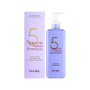Шампунь Masil 5 Salon No Yellow Shampoo 500 мл (8809744061191) Шампунь Masil 5 Salon No Yellow Shampoo 500 мл (8809744061191)