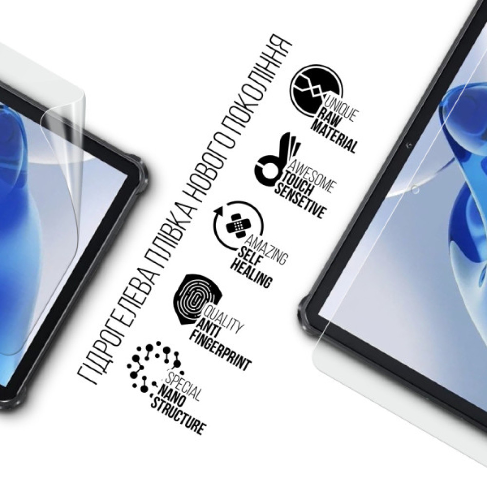 Плівка захисна Armorstandart Oukitel RT7 Titan (ARM78392) Плівка захисна Armorstandart Oukitel RT7 Titan (ARM78392)