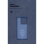 Чохол до мобільного телефона Armorstandart ICON Case Xiaomi Redmi Note 13 5G Dark Blue (ARM71888) Чохол до мобільного телефона Armorstandart ICON Case Xiaomi Redmi Note 13 5G Dark Blue (ARM71888)