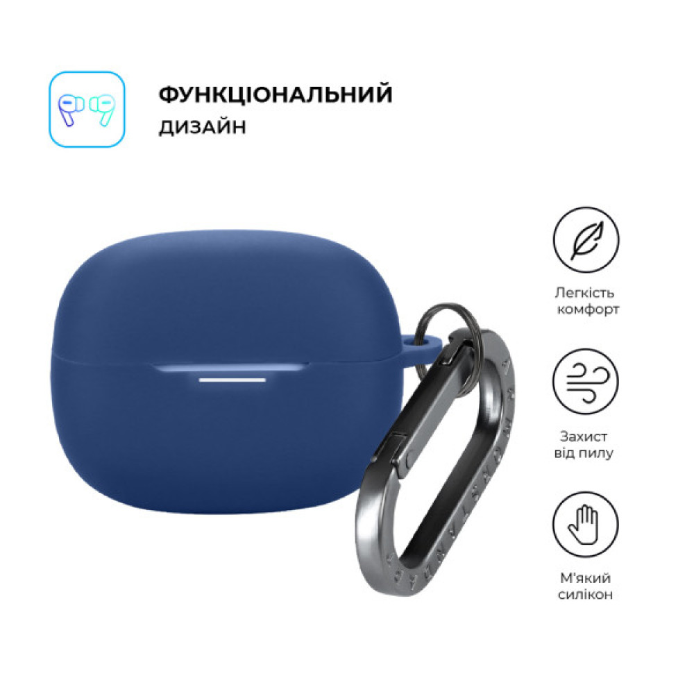 Чохол для навушників Armorstandart Hang Case For Xiaomi Redmi Buds 8 Pro Dark Blue (ARM91109)