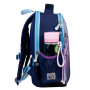Портфель Yes Little Queen H-100 (559847) Портфель Yes Little Queen H-100 (559847)
