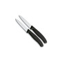 Набір ножів Victorinox SwissClassic Paring 2 шт 8см Black (6.7633.B) Набір ножів Victorinox SwissClassic Paring 2 шт 8см Black (6.7633.B)