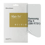 Плівка захисна Armorstandart Anti-spy Samsung Flip 5 (SM-F731) (ARM70408) Плівка захисна Armorstandart Anti-spy Samsung Flip 5 (SM-F731) (ARM70408)