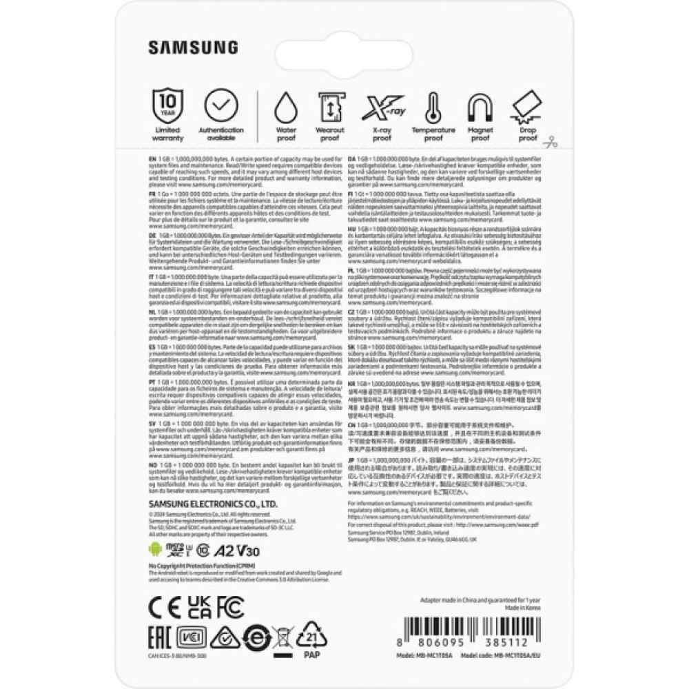 Карта пам'яті Samsung 1TB microSDXC Class UHS-I U3 V30 A2 EVO Plus + SD Adapter (MB-MC1T0SA/EU)