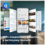 Мультипіч Philips Ovi Dual Steam (NA229/00)