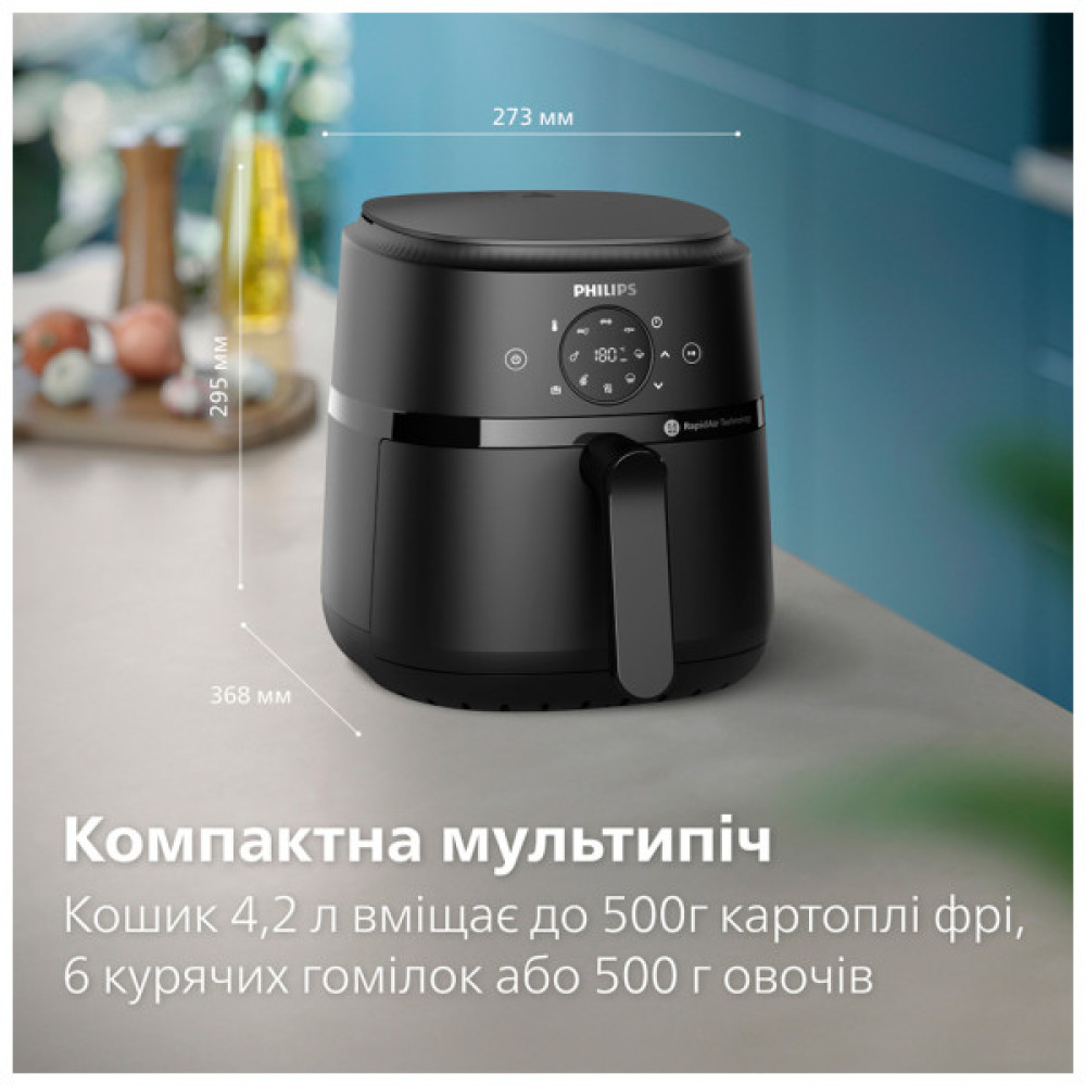 Мультипіч Philips Ovi Dual Steam (NA229/00)