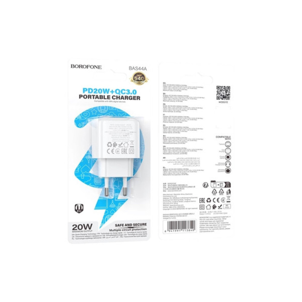 Зарядний пристрій BOROFONE BAS44A 1xUSB-C PD20W + 1xUSB QC3.0 white (6941991113840)