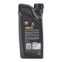 Трансмісійна олива CASTLE MOTOR OILS 75W90 1л