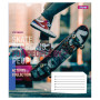Зошит 1 вересня Skateboarding А5 24 аркушів клітинка (768173)