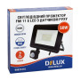 Прожектор Delux FMI 11 S LED 50Вт 6500K IP65 (90022416)