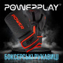 Боксерські рукавички PowerPlay 3024 Ultra Mat Чорно-Червоні 10 унцій (PP_3024_10oz_Bl/Red)