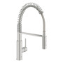 Змішувач для кухні Grohe Via Cosmo, довж.виливу - 236мм, поворотний/гнучкий, 1важіль, супер сталь