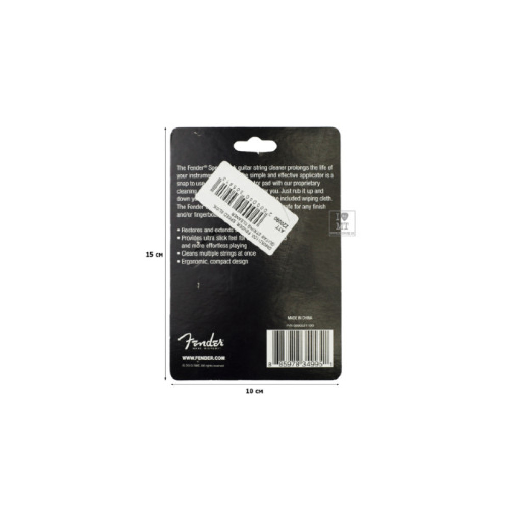 Засіб для догляду за гітарою Fender Speed Slick Guitar String Cleaner (220080)