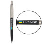 Ручка кулькова Parker JOTTER 17 Originals UKRAINE Black CT BP Прапор + Ukraine (15632_T1400u) Ручка кулькова Parker JOTTER 17 Originals UKRAINE Black CT BP Прапор + Ukraine (15632_T1400u)