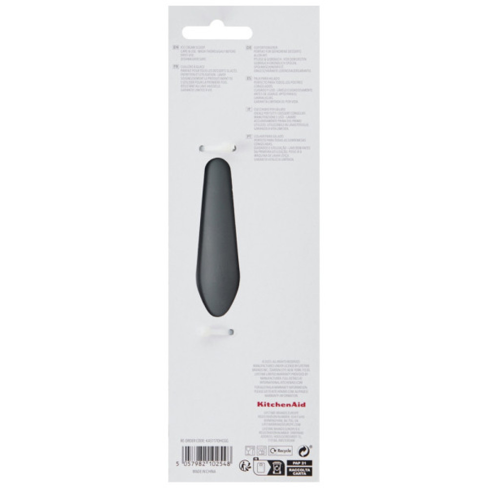 Ложка для морозива KitchenAid Coreline, 21,6 см, сіра (KAS117OHCGG)