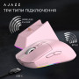 Мишка Ajazz AJ139 V2 MC Wireless/Bluetooth/USB Pink (AJ139-V2-MC-Pink)