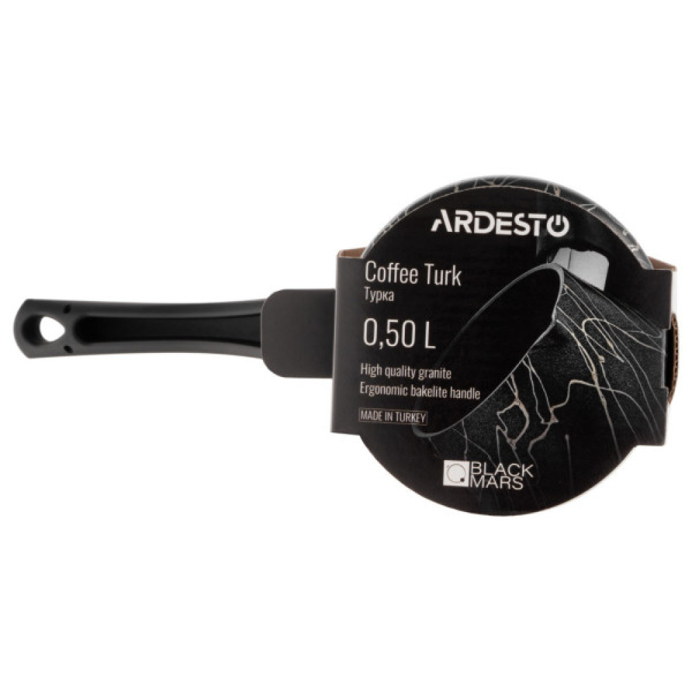 Турка Ardesto BLACK MARS граніт бакелітова ручка 0.5 (AR0850SG)