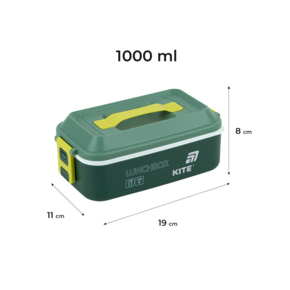 Ланч-бокс Kite 1000 мл зелений (K25-1183-3)