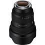 Об'єктив Sony 12-24mm f/2.8 GM для NEX FF (SEL1224GM.SYX) Об'єктив Sony 12-24mm f/2.8 GM для NEX FF (SEL1224GM.SYX)