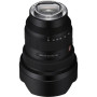 Об'єктив Sony 12-24mm f/2.8 GM для NEX FF (SEL1224GM.SYX) Об'єктив Sony 12-24mm f/2.8 GM для NEX FF (SEL1224GM.SYX)