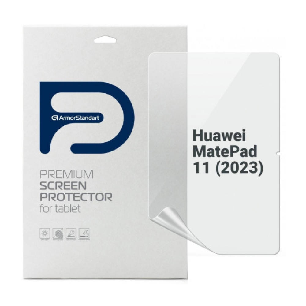 Плівка захисна Armorstandart Matte Huawei MatePad 11 (2023) (ARM69462) Плівка захисна Armorstandart Matte Huawei MatePad 11 (2023) (ARM69462)