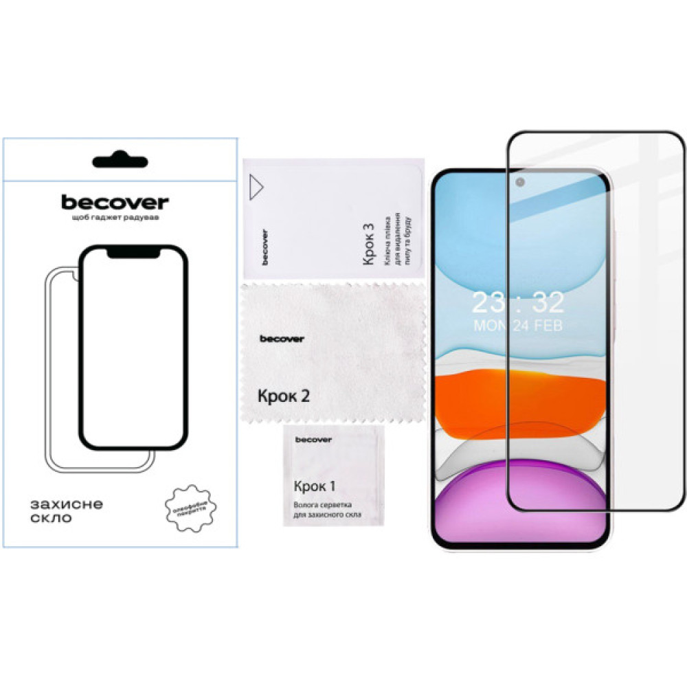 Скло захисне BeCover Samsung Galaxy A56 SM-A566 Black (712887)