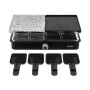 Електрогриль Sencor SBG 0260BK Електрогриль Sencor SBG 0260BK