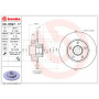 Гальмівний диск Brembo 08.9597.17 Гальмівний диск Brembo 08.9597.17