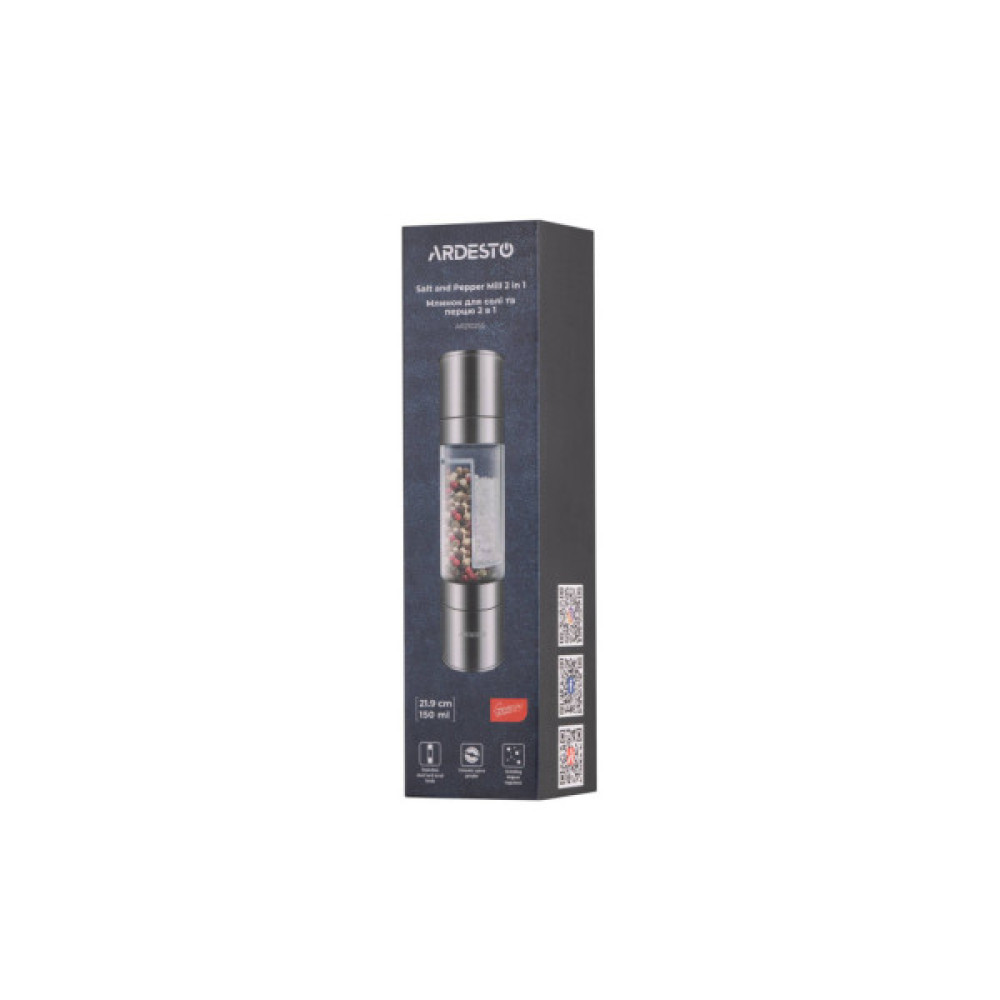 Млинок для спецій Ardesto Gemini (AR2102SS)